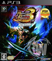 Monster Hunter Portable 3rd HD Ver - Japanese